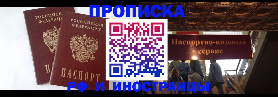 форма 3 в Асбесте